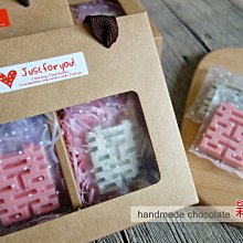 大囍時刻紅包袋   【金石堂】 歷史價格詳細信息