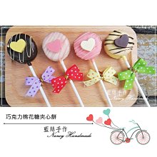 二進禮物韓國官網同款 超仙水晶花朵小紅愛心珍珠長髮吊墜髮夾花朵隱形流線髮夾髪卡髮飾麻花辮子 橡皮筋髮圈 正【C-644】 歷史價格詳細信息