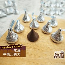 【小牛津】童年音樂存錢筒~我會吃你的紙鈔喔 兩色可選 自動 歷史價格詳細信息