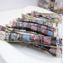 日本 糖果 巧克力 草莓 蘋果 四方型 鉛筆帽 鉛筆蓋 蓋子 帽子 鉛筆增長器 正方形 (5入)~安安購物城~ 歷史價格詳細信息
