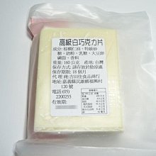 HC - 香港‧維多利亞港 璀璨夜明珠 - 臺灣製900片優質夜光拼圖 - 世界風情- 900L-001 歷史價格詳細信息