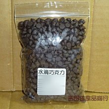 [吉田佳]B121051，豬油，台灣製，豬油拌飯、烘焙製品，炒菜，炒飯，炸蔥油酥，中式點心，豬板油原產地台灣 歷史價格詳細信息