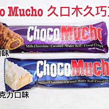 {泰菲印越}   菲律賓 tide 洗衣皂 洗衣棒 洗衣皂棒 歷史價格詳細信息