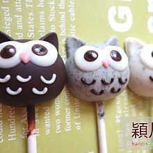 貓頭造型 加厚 貓砂鏟 貓沙鏟 清貓沙 鏟屎 寵物用品 歷史價格詳細信息