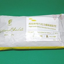 HC - 香港‧維多利亞港 璀璨夜明珠 - 臺灣製900片優質夜光拼圖 - 世界風情- 900L-001 歷史價格詳細信息