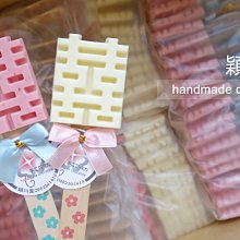 穎川堂陳氏大族譜（93年版）精裝本 歷史價格詳細信息