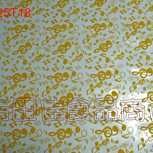 轉印紙???? 《黑白裂紋-轉印紙》澀味風 大理石紋 潑墨復古 轉印紙 星空紙 轉印星空紙 美甲轉印 羽美甲 歷史價格詳細信息