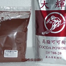 [吉田佳]B121051，豬油，台灣製，豬油拌飯、烘焙製品，炒菜，炒飯，炸蔥油酥，中式點心，豬板油原產地台灣 歷史價格詳細信息