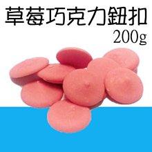 【水蘋果 】高品質20英吋大胖5微米PP濾心(4支組) 歷史價格詳細信息