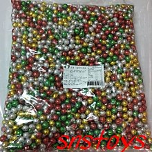 sns 古早味 懷舊零食 糖果 120當 曼陀珠 跳跳糖 抽當 抽組 抽抽樂 盒當 歷史價格詳細信息