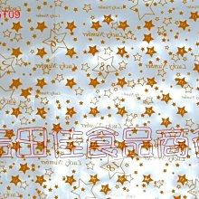 [吉田佳]B121051，豬油，台灣製，豬油拌飯、烘焙製品，炒菜，炒飯，炸蔥油酥，中式點心，豬板油原產地台灣 歷史價格詳細信息