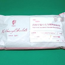 HC - 香港‧維多利亞港 璀璨夜明珠 - 臺灣製900片優質夜光拼圖 - 世界風情- 900L-001 歷史價格詳細信息