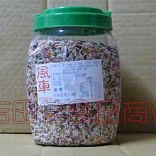 [吉田佳]B17202，彩色巧克力米(1.8kg)，另售耐烤水滴巧克力豆，巧克力米 歷史價格詳細信息
