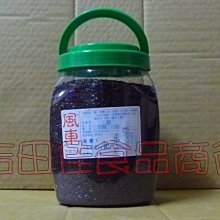 [吉田佳]B15201，燕子牌(高糖)即發乾酵母粉，整箱20包，真空包，天然酵母粉 歷史價格詳細信息