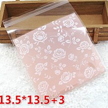 自黏袋_OPP空白11x11cm_約100入_4-0110-11◎自黏袋.餅乾.包裝.全透明設計.秤重計算 歷史價格詳細信息