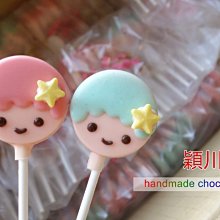 穎川堂陳氏大族譜（93年版）精裝本 歷史價格詳細信息