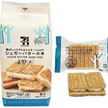 ❤甜甜小舖❤ 日本製 ELEBLO 櫻花 防靜電手環 減輕靜電 抗靜電 手環 手鍊 歷史價格詳細信息