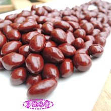 3 號味蕾 量販團購網~ 榮伯 乳香奶酥 量販價 ....(蛋奶素) ..香濃好吃  另有日月潭紅茶餅 歷史價格詳細信息