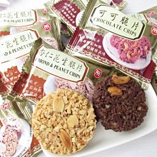 3 號味蕾~ 神木豆干條《全素》 600克/分裝包 ????????????另有300克賣場 歷史價格詳細信息