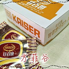 ❤︎方菲谷❤︎ 巧克力捲心酥 (提拉米蘇/50gx20包裝/盒) 懷舊零食 脆笛酥 捲心酥 餅乾 歷史價格詳細信息