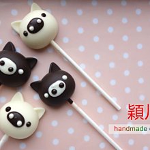 穎川堂陳氏大族譜（93年版）精裝本 歷史價格詳細信息