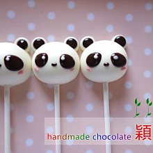 穎川堂陳氏大族譜（93年版）精裝本 歷史價格詳細信息