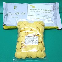 HC - 香港‧維多利亞港 璀璨夜明珠 - 臺灣製900片優質夜光拼圖 - 世界風情- 900L-001 歷史價格詳細信息