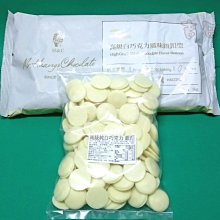 HC - 香港‧維多利亞港 璀璨夜明珠 - 臺灣製900片優質夜光拼圖 - 世界風情- 900L-001 歷史價格詳細信息