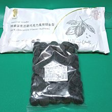 HC - 香港‧維多利亞港 璀璨夜明珠 - 臺灣製900片優質夜光拼圖 - 世界風情- 900L-001 歷史價格詳細信息