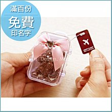 巧克力情人！性感網紗睡衣睡裙 一波一波的誘人想像 薄紗半透明 (內衣角色服) 時尚圈 P233 咖啡 歷史價格詳細信息