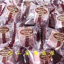 【不二家海盜屋】萬聖節搞怪米果巧克力三角包--500g169元--米菓巧克力球--糖果分享 歷史價格詳細信息