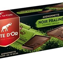 代購D**or 2022新款 經典馬鞍 緹花三折短款皮夾 明星大牌同款 歷史價格詳細信息