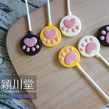 穎川堂陳氏大族譜（93年版）精裝本 歷史價格詳細信息