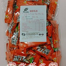 ❤︎方菲谷❤︎ 懷舊零食 台灣零食 古早味 哈士 威利檸檬夾心酥 夾心餅乾 3公斤 歷史價格詳細信息