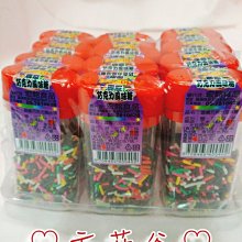 ❤︎方菲谷❤︎ 懷舊零食 台灣零食 古早味 哈士 威利檸檬夾心酥 夾心餅乾 3公斤 歷史價格詳細信息