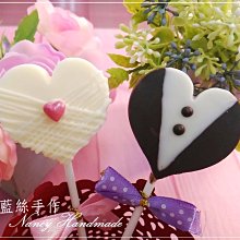 新郎新娘淨身皂 艾草皂 茉草平安皂 女方嫁妝 男方結婚用品【皇家結婚百貨】 歷史價格詳細信息