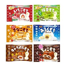 日本柿原 草莓夾心蛋糕140g 歷史價格詳細信息