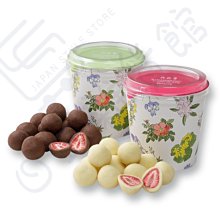 日本回流 葡萄牙中古 手繪手作 鏤空 漏空 花卉 賞盤 盤15428 歷史價格詳細信息