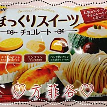 ❤︎方菲谷❤︎ 懷舊零食 台灣零食 古早味 哈士 威利檸檬夾心酥 夾心餅乾 3公斤 歷史價格詳細信息