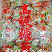 ❤︎方菲谷❤︎ 懷舊零食 台灣零食 古早味 哈士 威利檸檬夾心酥 夾心餅乾 3公斤 歷史價格詳細信息