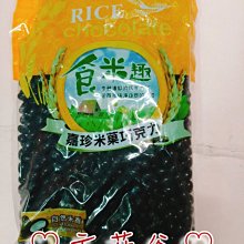 ❤︎方菲谷❤︎ 巧克力手挽杯 (10入 / 盒) 懷舊零食 古早味 巧克力沾棒 台灣零食 歷史價格詳細信息
