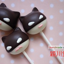 穎川堂陳氏大族譜（93年版）精裝本 歷史價格詳細信息