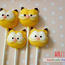 穎川堂陳氏大族譜（93年版）精裝本 歷史價格詳細信息