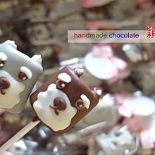 穎川堂陳氏大族譜（93年版）精裝本 歷史價格詳細信息