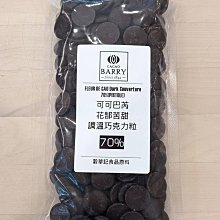 《甜蜜蜜》芮熙3.5尺化妝台(含椅)胡桃色 歷史價格詳細信息