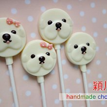 穎川堂陳氏大族譜（93年版）精裝本 歷史價格詳細信息