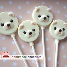 穎川堂陳氏大族譜（93年版）精裝本 歷史價格詳細信息