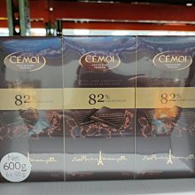 好市多COSTCO 代購~THE GOLDEN 大麥若葉粉未 3gx176包/盒 歷史價格詳細信息