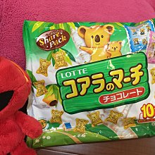 愛買JAPAN❤日清 兵衛 特盛 豆皮烏龍麵 130g 現貨 歷史價格詳細信息