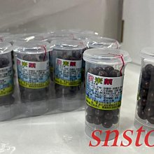 sns 古早味 金瑞祥低糖牛奶燕麥巧克力 OAT MILK 牛奶巧克力 ~正宗燕麥低糖份±400公克約30個 歷史價格詳細信息